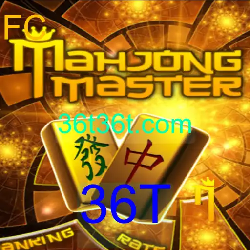 MahJongMaster: Descubra o Fascinante Mundo do Jogo de Azulejos